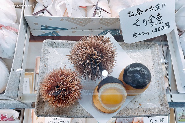 御菓子処 日夏 Okashidokorohinatsu┃福島必買伴手禮：推薦二本松必買玉羊羹，鄰近霞城公園停車方便 @飛天璇的口袋