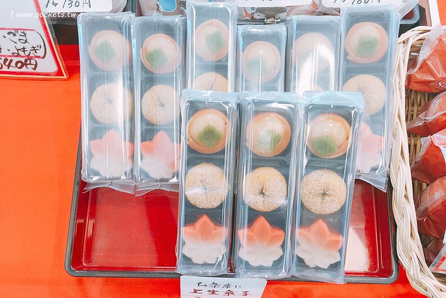 御菓子処 日夏 Okashidokorohinatsu┃福島必買伴手禮：推薦二本松必買玉羊羹，鄰近霞城公園停車方便 @飛天璇的口袋