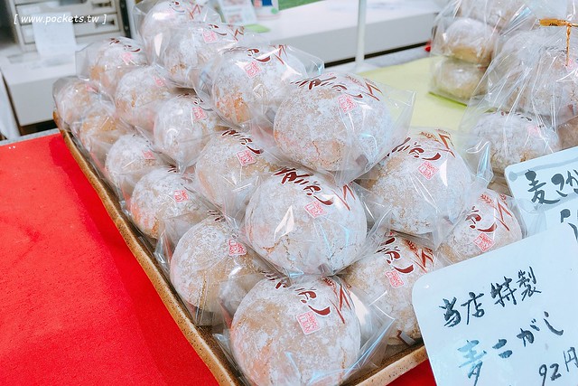 御菓子処 日夏 Okashidokorohinatsu┃福島必買伴手禮：推薦二本松必買玉羊羹，鄰近霞城公園停車方便 @飛天璇的口袋