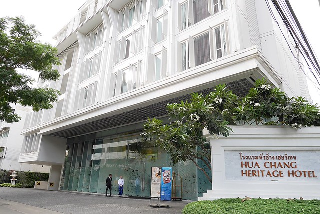 泰國曼谷｜Hua Chang Heritage Hotel 曼谷華昌文化遺產飯店，充滿少女風情的粉色房間，緊鄰BTS Ratchathewi、MBK、Siam Discovery，逛街購物方便 @飛天璇的口袋