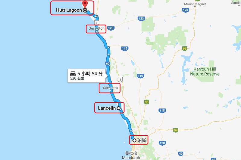 澳洲珀斯｜Hutt Lagoon 粉紅湖，西澳特別的自然景觀，上帝遺落小玫瑰，IG打卡熱門景點 @飛天璇的口袋