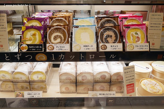 【日本愛知】味仙拉麵~在台灣吃不到的台灣拉麵，重口味的湯頭又麻又辣，名古屋中部機場四樓就吃的到 @飛天璇的口袋