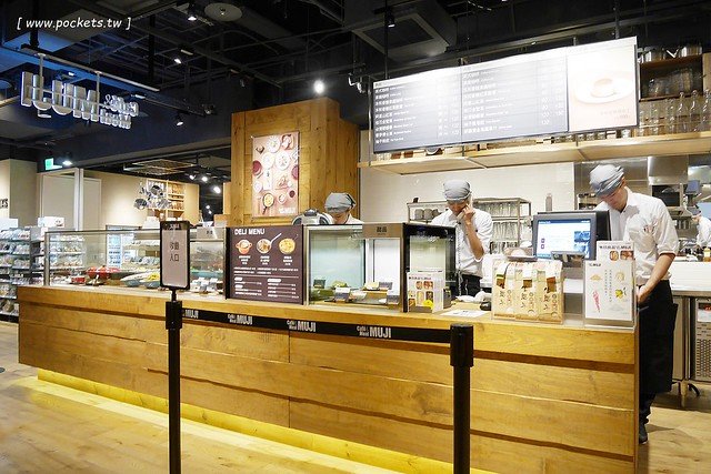 MUJI無印良品生活研究所台中旗艦店┃台中西屯美食：Caf&eacute; & Meal MUJI在台中新光三越，簡單又天然的餐點，結合美食餐點和商店購物 @飛天璇的口袋