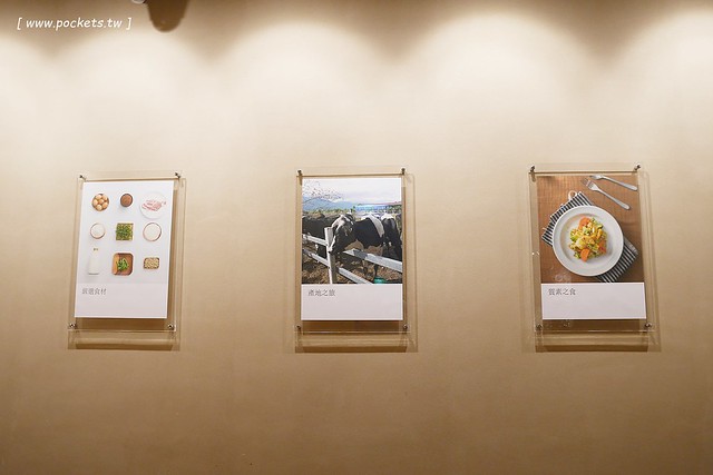 MUJI無印良品生活研究所台中旗艦店┃台中西屯美食：Caf&eacute; & Meal MUJI在台中新光三越，簡單又天然的餐點，結合美食餐點和商店購物 @飛天璇的口袋