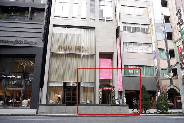 日本東京｜馬喰一代 飛驒牛専門店．日本十大和牛的岐阜飛驒牛，東京銀座也有分店 @飛天璇的口袋