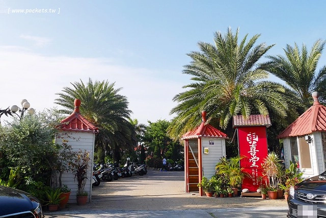 台中潭子｜東喜堂花園茶館．離市區最近的美食桃源，適合團體聚餐和親子同遊 @飛天璇的口袋