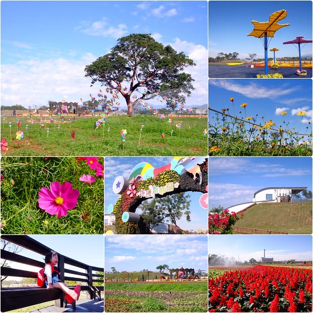 2016台中國際花毯節┃后里花田綠廊：花現新樂園~活動時間、活動日期、交通路線、活動主題、活動地點、詳細資訊&hellip; @飛天璇的口袋