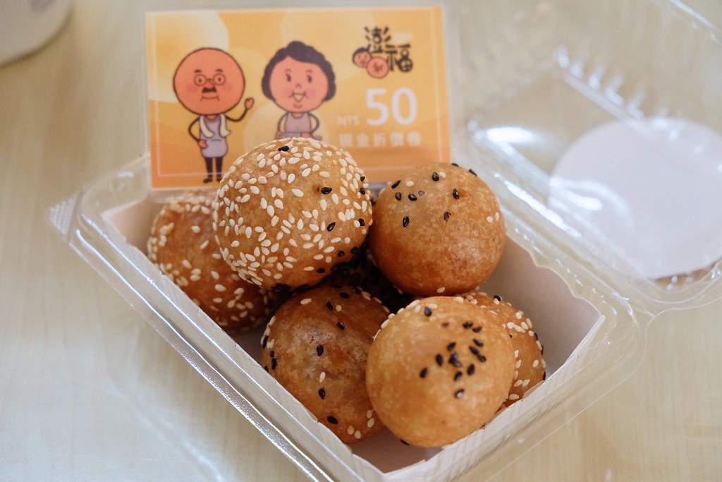 澎湖國際海上花海節：澎湖3天2夜行程~行前需知 x 旅遊景點 x 住宿推薦 x 小吃美食 x 必買伴手禮 @飛天璇的口袋