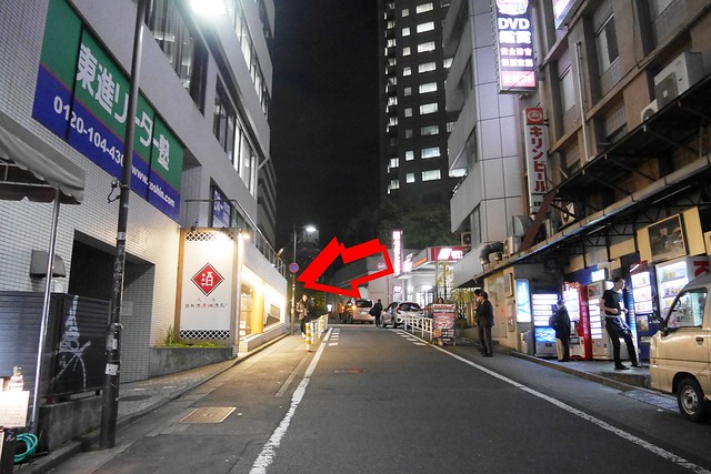 【日本東京】日本酒原價酒藏@澀谷店 nihonshugenkasakagura~距離東京澀谷車站只要3分鐘，不懂日文也可以用Myorder安心點菜 @飛天璇的口袋