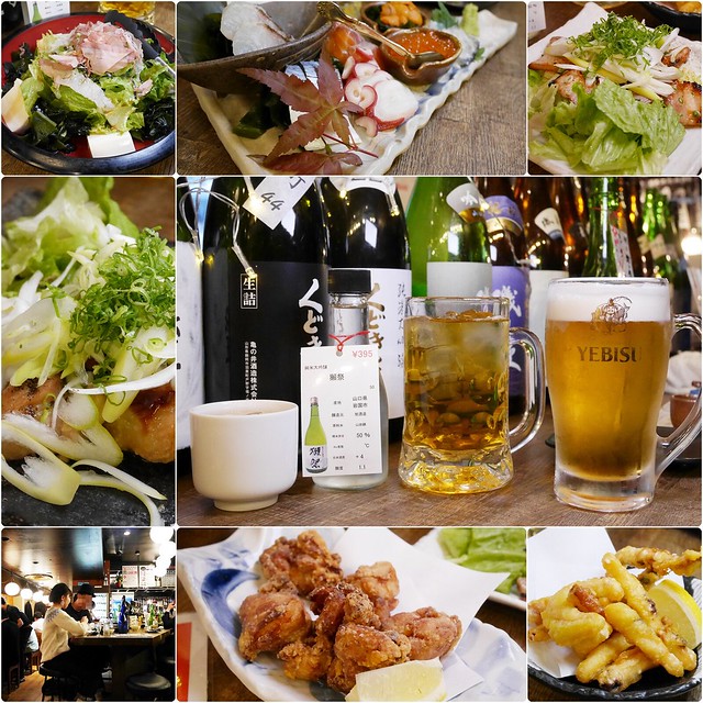 【日本東京】日本酒原價酒藏@澀谷店 nihonshugenkasakagura~距離東京澀谷車站只要3分鐘，不懂日文也可以用Myorder安心點菜 @飛天璇的口袋