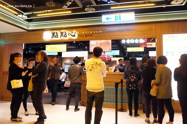 【台中西屯】點點心~由藝人棒棒堂阿緯引進的點點心，香港連鎖港式飲茶餐廳，台中新光三越百貨10樓 @飛天璇的口袋