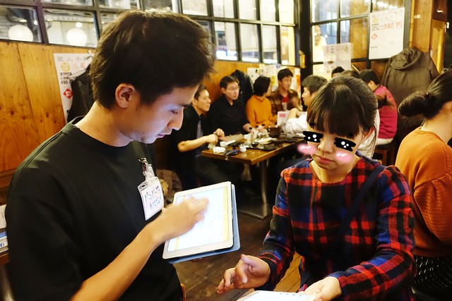 【日本東京】日本酒原價酒藏@澀谷店 nihonshugenkasakagura~距離東京澀谷車站只要3分鐘，不懂日文也可以用Myorder安心點菜 @飛天璇的口袋