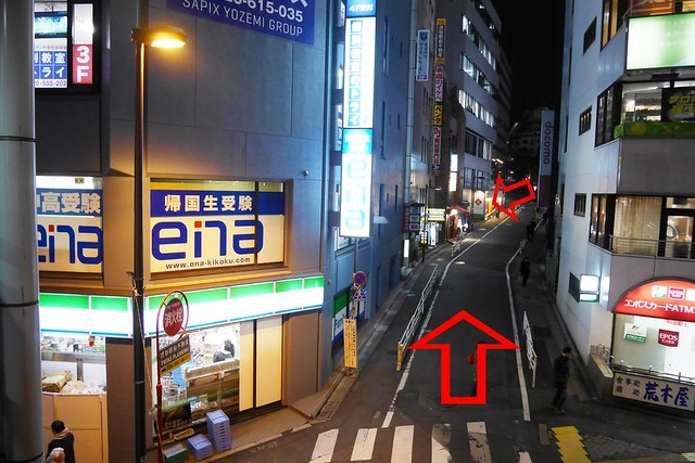 【日本東京】日本酒原價酒藏@澀谷店 nihonshugenkasakagura~距離東京澀谷車站只要3分鐘，不懂日文也可以用Myorder安心點菜 @飛天璇的口袋