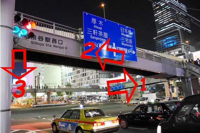 【日本東京】日本酒原價酒藏@澀谷店 nihonshugenkasakagura~距離東京澀谷車站只要3分鐘，不懂日文也可以用Myorder安心點菜 @飛天璇的口袋