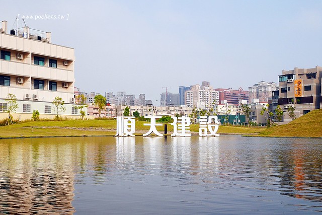 台中嘉明湖┃台中旅遊景點：南屯綠美化人工湖，IG熱門打卡景點天使的眼淚，網友稱讚台中嘉明湖、台中月牙灣 @飛天璇的口袋