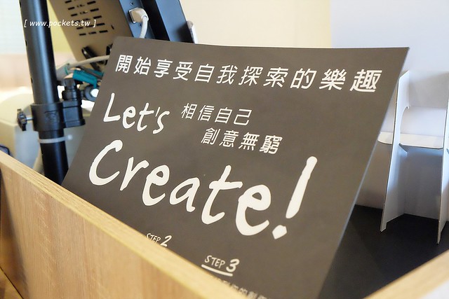 亞尼克台中旗艦店┃台中西區美食：座落在美術館綠園道旁，生乳捲、地瓜酥、喜Q餅年節伴手禮一網打盡，二樓還有自主DIY體驗專區 @飛天璇的口袋