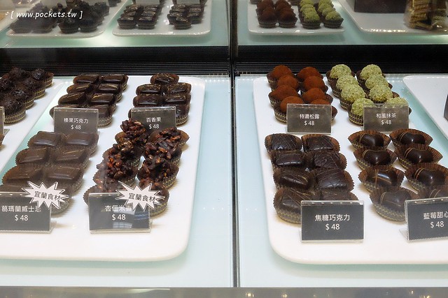 可可德歐巧克力烘焙坊 CACAO D’OR：宜蘭也有好吃的甜點下午茶，使用法國進口巧克力融合宜蘭當地食材製作，宜蘭伴手禮推薦 @飛天璇的口袋