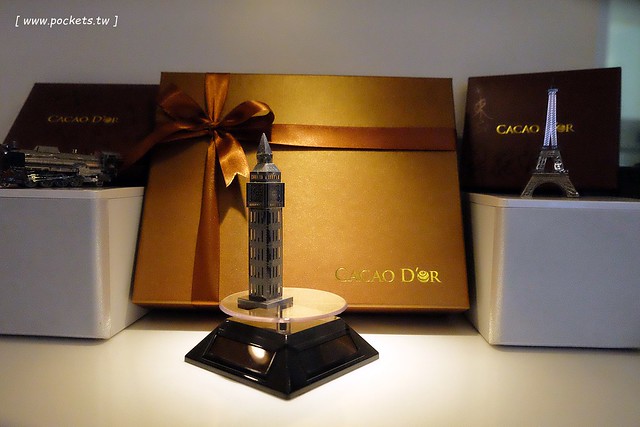 可可德歐巧克力烘焙坊 CACAO D’OR：宜蘭也有好吃的甜點下午茶，使用法國進口巧克力融合宜蘭當地食材製作，宜蘭伴手禮推薦 @飛天璇的口袋