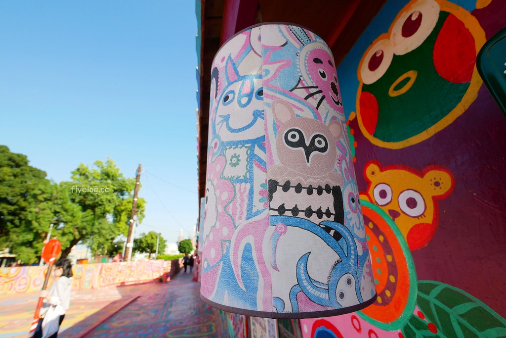 彩虹眷村┃台中景點：知名旅遊雜誌選為世界的秘密奇跡，可愛夢幻版的彩繪童話世界 @飛天璇的口袋