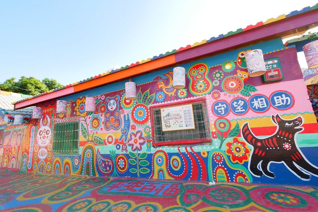 彩虹眷村┃台中景點：知名旅遊雜誌選為世界的秘密奇跡，可愛夢幻版的彩繪童話世界 @飛天璇的口袋