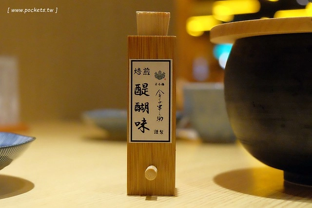 金子半之助┃台中西屯美食：日本第一天丼進駐台中新光三越百貨10樓，東京超人氣排隊名店，12/28~12/30開幕前三天前100名半價優惠 @飛天璇的口袋