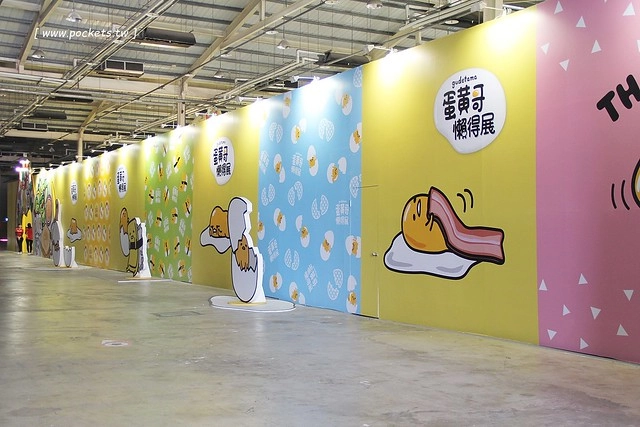 蛋黃哥懶得展┃台中旅遊景點：超卡哇伊的蛋黃哥來台中囉！展出資訊、交通方式、門票購買&hellip;展期只到3/12，動作機快！(文末有抽獎活動) @飛天璇的口袋