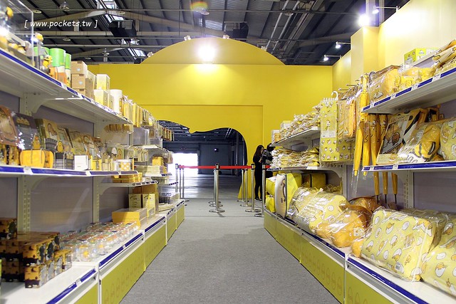 蛋黃哥懶得展┃台中旅遊景點：超卡哇伊的蛋黃哥來台中囉！展出資訊、交通方式、門票購買&hellip;展期只到3/12，動作機快！(文末有抽獎活動) @飛天璇的口袋