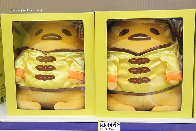 蛋黃哥懶得展┃台中旅遊景點：超卡哇伊的蛋黃哥來台中囉！展出資訊、交通方式、門票購買&hellip;展期只到3/12，動作機快！(文末有抽獎活動) @飛天璇的口袋