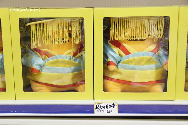 蛋黃哥懶得展┃台中旅遊景點：超卡哇伊的蛋黃哥來台中囉！展出資訊、交通方式、門票購買&hellip;展期只到3/12，動作機快！(文末有抽獎活動) @飛天璇的口袋