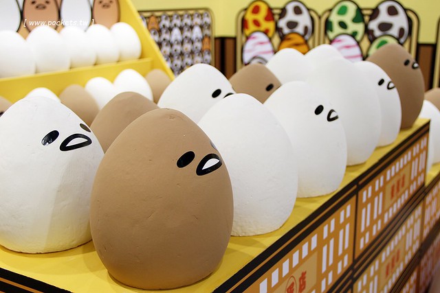 蛋黃哥懶得展┃台中旅遊景點：超卡哇伊的蛋黃哥來台中囉！展出資訊、交通方式、門票購買&hellip;展期只到3/12，動作機快！(文末有抽獎活動) @飛天璇的口袋