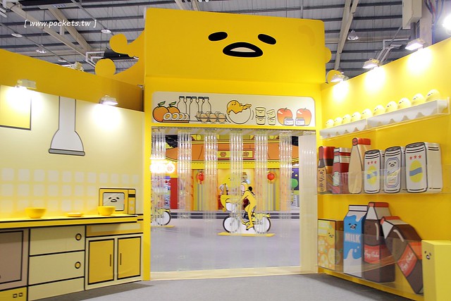 蛋黃哥懶得展┃台中旅遊景點：超卡哇伊的蛋黃哥來台中囉！展出資訊、交通方式、門票購買&hellip;展期只到3/12，動作機快！(文末有抽獎活動) @飛天璇的口袋