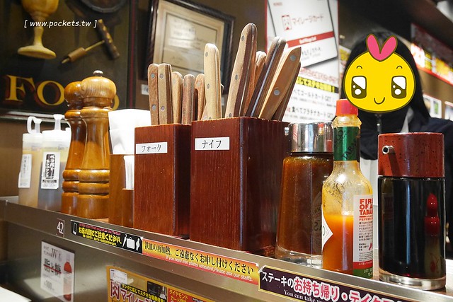 【日本東京】銀座IKINARI STEAK いきなり~站著吃的牛排，想要吃多少就切多少，商業午餐CP值超高！ @飛天璇的口袋