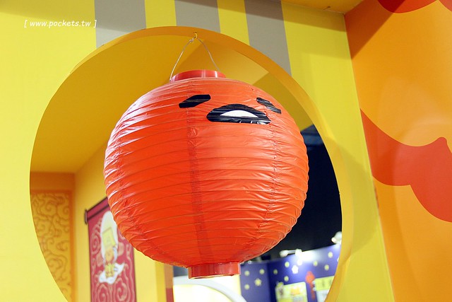 蛋黃哥懶得展┃台中旅遊景點：超卡哇伊的蛋黃哥來台中囉！展出資訊、交通方式、門票購買&hellip;展期只到3/12，動作機快！(文末有抽獎活動) @飛天璇的口袋