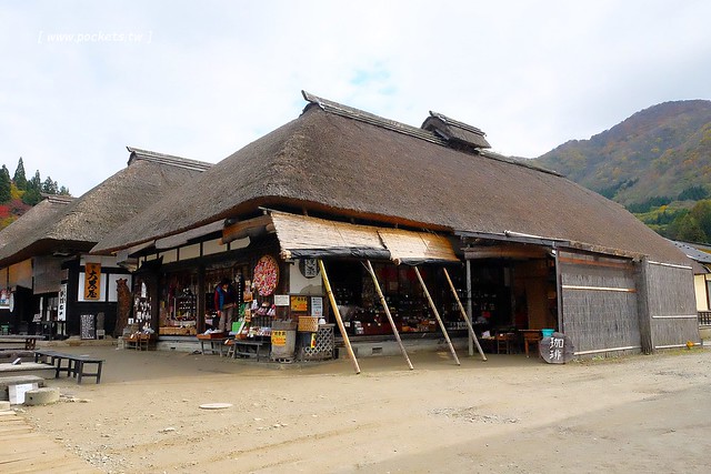 日本福島｜大內宿一日遊．日本三大茅草屋之一，福島必遊景點推薦 @飛天璇的口袋