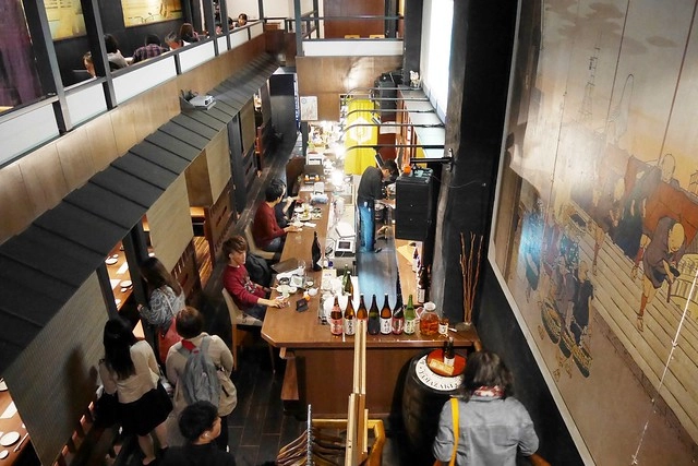 日本愛知｜伍味酉本店．榮町串燒居酒屋店，手羽先非常的好吃 @飛天璇的口袋