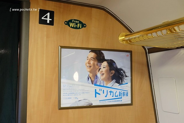 日本大分｜由布院之森列車，旅遊九州必搭JR特急ゆふいんの森 ，復古又美麗的車廂，還可以享用火車美食 @飛天璇的口袋