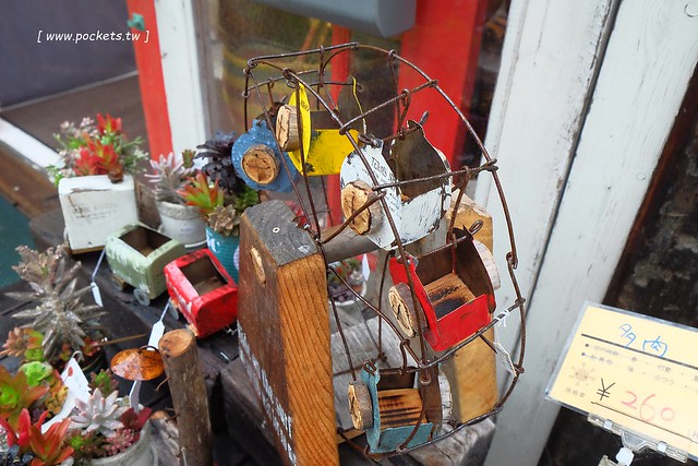 日本山梨｜八ヶ岳倶樂部 Yatsugatake Club．清里如夢似幻的山中咖啡館，日本藝人柳生真吾所開設 @飛天璇的口袋