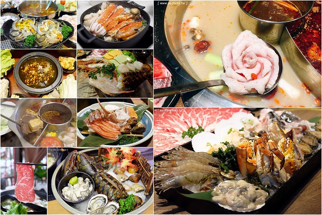 天閣酒店┃台中住宿推薦：低調奢華風展現不同的品味，鄰近台中公益路和草悟道商圈，附近商店餐廳林立生活機能超方便 @飛天璇的口袋