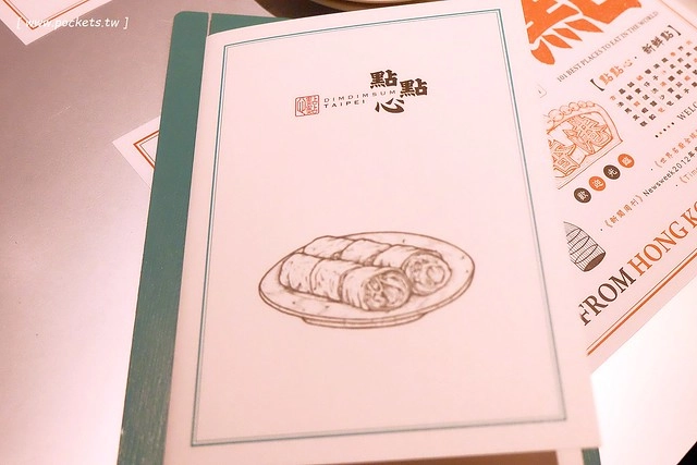 【台中西屯】點點心~由藝人棒棒堂阿緯引進的點點心，香港連鎖港式飲茶餐廳，台中新光三越百貨10樓 @飛天璇的口袋