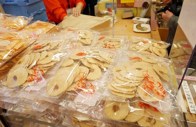 日本愛知｜名古屋5天4夜自由行．合掌村、犬山城、名花之里&hellip;名古屋美食景點伴手禮懶人包 @飛天璇的口袋