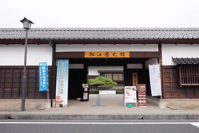 日本島根｜松江市半日遊．武家屋敷、塩見繩手、塩見茶屋下午茶、松江城、島根美術館(夕陽、夜景、結緣兔) @飛天璇的口袋