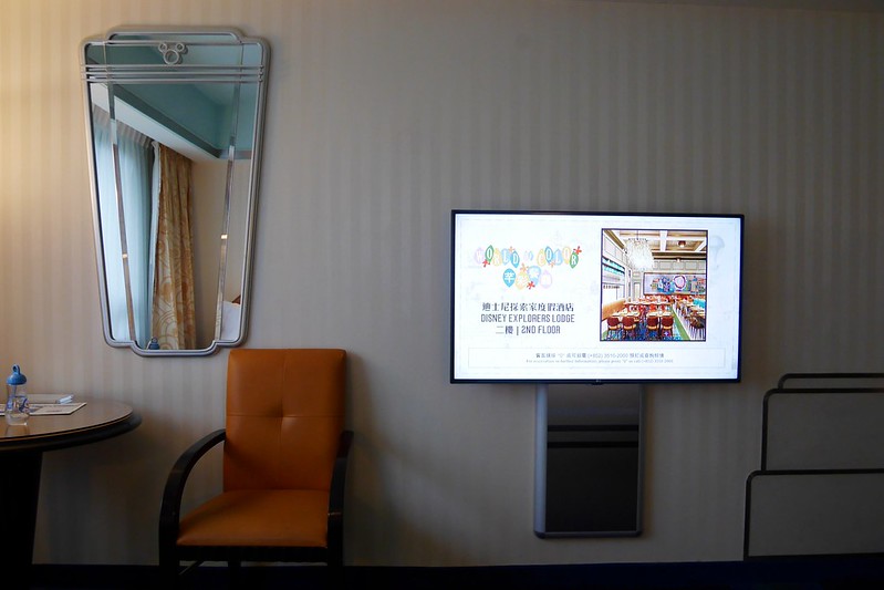 【香港大嶼山】香港迪士尼好萊塢酒店~迪士尼遊樂園最超值的酒店，早餐還可以和米奇米妮高飛拍照 @飛天璇的口袋