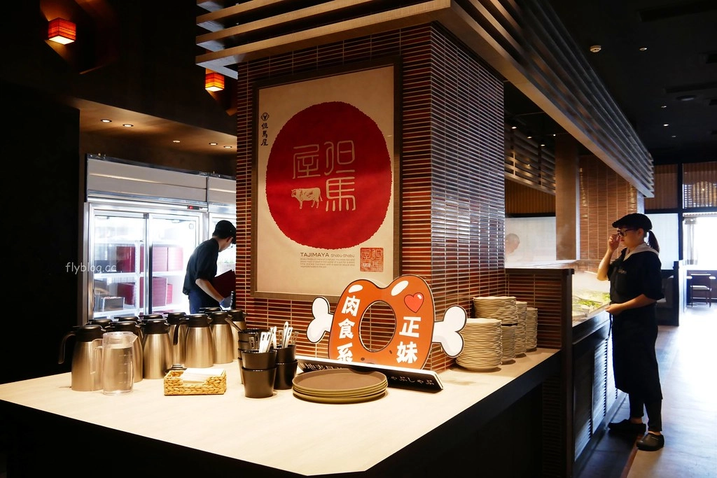 但馬屋涮涮鍋｜台中三井Outlet美食，日本黑毛和牛吃到飽在台第一間分店，日本百年歷史涮涮鍋、壽喜燒連鎖店 @飛天璇的口袋