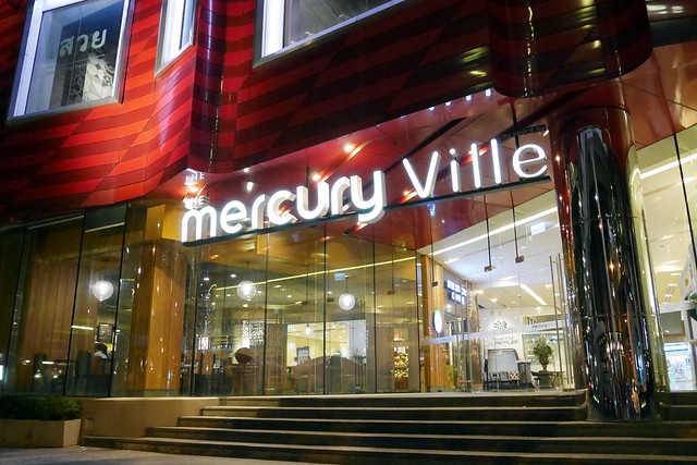 泰國曼谷｜Have a Zeed@Mercury Ville｜在曼谷就可以享用正宗泰北料理，餐點好吃環境也很不錯，有推薦哦！ @飛天璇的口袋