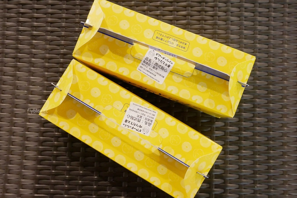 台中美食｜Beard Papa’s日式泡芙工房．日本第一名泡芙專賣店，台中四間門市資訊整理 @飛天璇的口袋