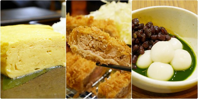 邁泉豬排MAiSENとんかつまい泉┃台中西屯美食：號稱東京最好吃炸豬排，在台灣也吃的到日本鹿兒島豬排，台中新光三越10樓餐廳美食 @飛天璇的口袋