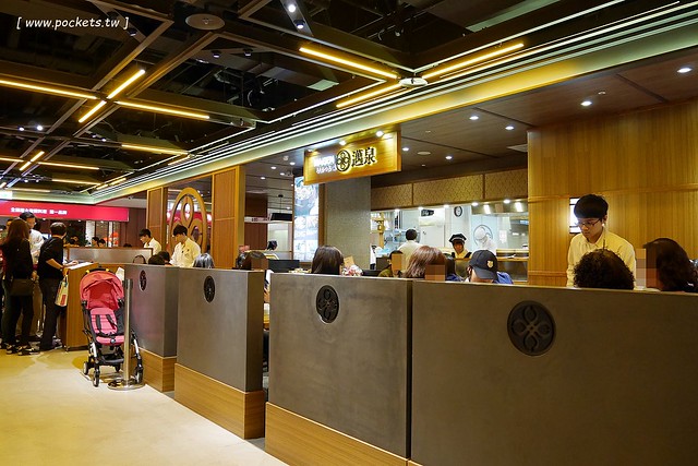 邁泉豬排MAiSENとんかつまい泉┃台中西屯美食：號稱東京最好吃炸豬排，在台灣也吃的到日本鹿兒島豬排，台中新光三越10樓餐廳美食 @飛天璇的口袋