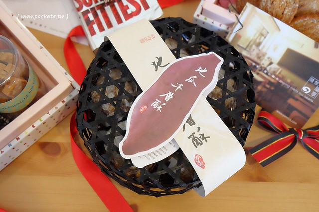 亞尼克台中旗艦店┃台中西區美食：座落在美術館綠園道旁，生乳捲、地瓜酥、喜Q餅年節伴手禮一網打盡，二樓還有自主DIY體驗專區 @飛天璇的口袋