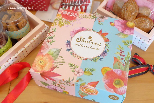 亞尼克台中旗艦店┃台中西區美食：座落在美術館綠園道旁，生乳捲、地瓜酥、喜Q餅年節伴手禮一網打盡，二樓還有自主DIY體驗專區 @飛天璇的口袋