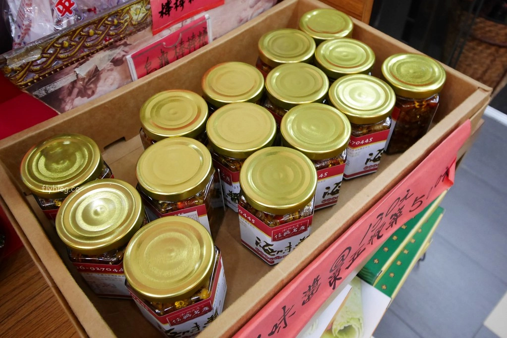 和田大飯店┃澎湖住宿：2020澎湖花火節(花火節展出時間、澎湖美食景點、澎湖住宿推薦)+和田大飯店住宿分享 @飛天璇的口袋